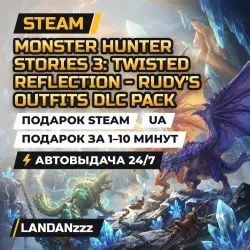 Monster Hunter… Rudy's Outfits DLC Pack | Дополнение | Подарок Steam | Укр. UA | Автодоставка 24/7