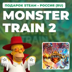 MONSTER TRAIN 2 | STEAM GIFT | AUTO DELIVERY | RU, KZ, UA, BY, TR, AR, CIS
