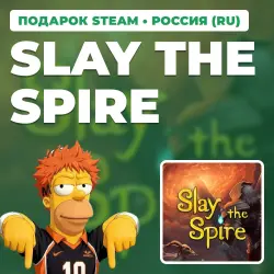 SLAY THE SPIRE | STEAM GIFT | AUTO DELIVERY | RU, KZ, UA, BY, TR, AR, CIS