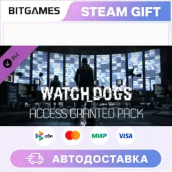 Watch_Dogs - Access Granted Pack | DLC | RU+WORLD | AUTO