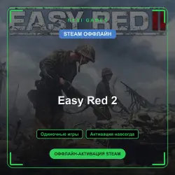 Easy Red 2 — STEAM ОФФЛАЙН аккаунт | Одиночная игра