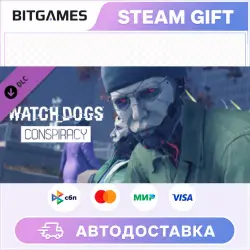Watch_Dogs - Conspiracy | DLC | RU+WORLD | AUTO