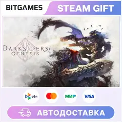 Darksiders Genesis | Russia + World | Auto