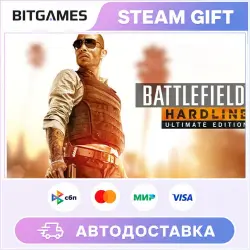 Battlefield Hardline Ultimate Edition | Russia + World | AUTO