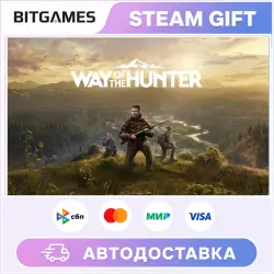 Way of the Hunter Elite Edition | Russia + World | Auto