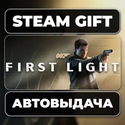 007 First Light Deluxe Edition Steam • RU + WORLD