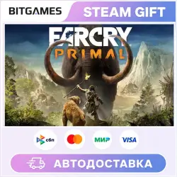 Far Cry Primal Standard Edition | Russia + World | Auto
