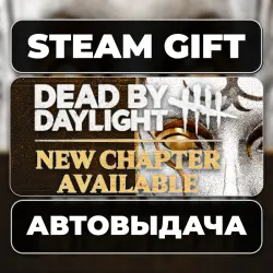 Dead by Daylight: Stranger Things Chapter 2 Steam • RU + WORLD