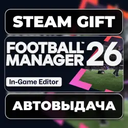 Football Manager 26 In-Game Editor Steam • RU + WORLD