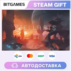 Stellaris | Russia + World | Auto