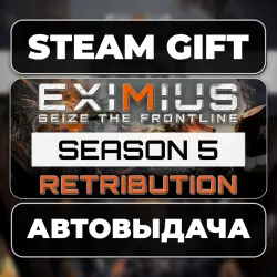 Eximius: Seize the Frontline Steam • РФ + МИР