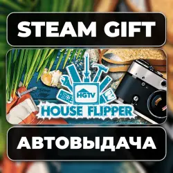 House Flipper - HGTV DLC Steam