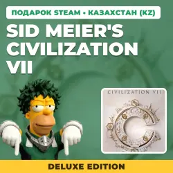 SID MEIER'S CIVILIZATION VII DELUXE EDITION | STEAM GIFT | 6 REGIONS