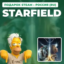 STARFIELD | STEAM GIFT | AUTO DELIVERY | RU, KZ, UA, BY, TR, AR, CIS