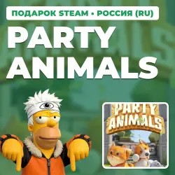 PARTY ANIMALS | STEAM GIFT | AUTO DELIVERY | RU, KZ, UA, BY, TR, AR, CIS