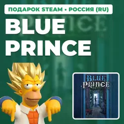 BLUE PRINCE | STEAM GIFT | AUTO DELIVERY | RU, KZ, UA, BY, TR, AR, CIS