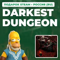 DARKEST DUNGEON | STEAM GIFT | AUTO DELIVERY | RU, KZ, UA, BY, TR, AR, CIS