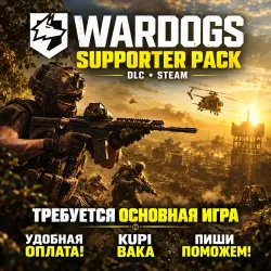 WARDOGS Supporter Pack DLC Steam All regions