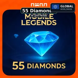 Mobile Legends 55 Diamonds - excl. RU & SEA