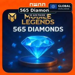 Mobile Legends 565 Diamonds - excl. RU & SEA