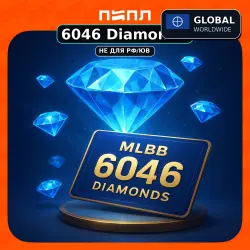 Mobile Legends 6046 Diamonds - excl. RU & SEA