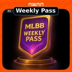 Mobile Legends Weekly Pass - Россия, лот №208280