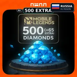 Mobile Legends 500 (+65 Extra) Diamonds - Россия, лот №208283