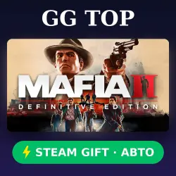 Mafia II: Definitive Edition | STEAM GIFT РФ/КЗ/УКР АВТО