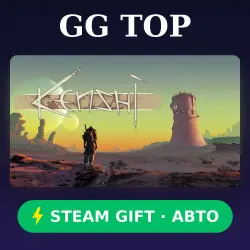 Kenshi | STEAM GIFT РФ/КЗ/УКР АВТО