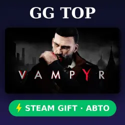 Vampyr | STEAM GIFT РФ/КЗ/УКР АВТО
