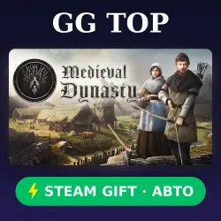 Medieval Dynasty | STEAM GIFT РФ/КЗ/УКР АВТО