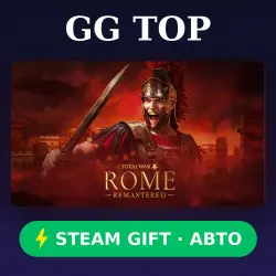 Total War: ROME REMASTERED | STEAM GIFT РФ/КЗ/УКР АВТО