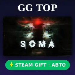 SOMA | STEAM GIFT РФ/КЗ/УКР АВТО