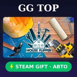 House Flipper | STEAM GIFT РФ/КЗ/УКР АВТО