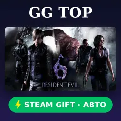 Resident Evil 6 Complete | STEAM GIFT РФ/КЗ/УКР АВТО