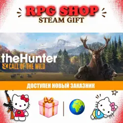 theHunter: Call of the Wild™ | AUTO 24/7 | Россия+WORLD