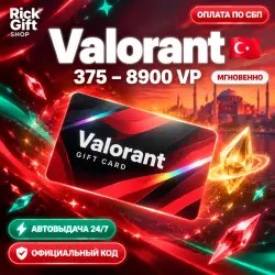 [АВТО 24/7] Valorant Points Турция (TR) 375–8900 VP Код, лот №254722