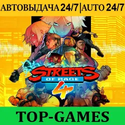 Streets of Rage 4 + 150 Игр | Steam | АВТОВЫДАЧА 24/7