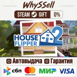 House Flipper 2 Steam Gift – Russia & All Regions (Auto-delivery)