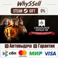 Crusader Kings III: Starter Edition – Steam Gift (Russia & All Regions) – Auto-delivery