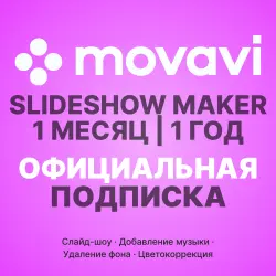 Movavi Slideshow Maker — 1 Month / 1 Year Official Subscription Activation