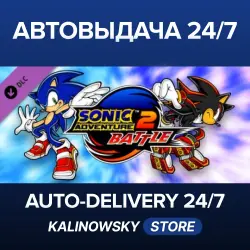 Sonic Adventure 2 · BATTLE · WORLDWIDE