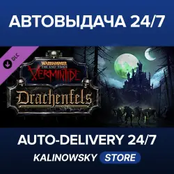 Warhammer: End Times - Vermintide · Drachenfels · WORLDWIDE