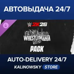 WWE 2K26 · Wrestlemania 42 Pack · WORLDWIDE