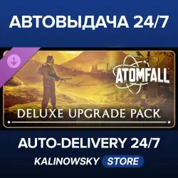 Atomfall · Deluxe Upgrade · WORLDWIDE