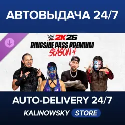 WWE 2K26 · Ringside Pass Premium Season 4 · WORLDWIDE