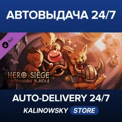 Hero Siege · Companion Bundle · WORLDWIDE