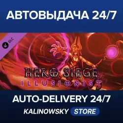 Hero Siege · Illusionist Class · WORLDWIDE