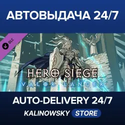 Hero Siege · Valor Lancer (Skin) · WORLDWIDE