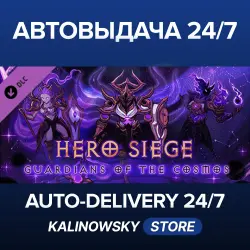 Hero Siege · Guardians of the Cosmos (Skin) · WORLDWIDE